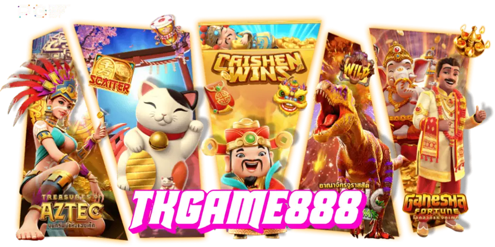 tkgame888